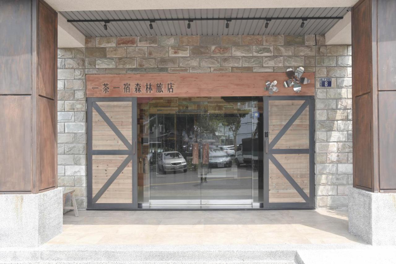 Ace House Apartment Yuchi Ngoại thất bức ảnh