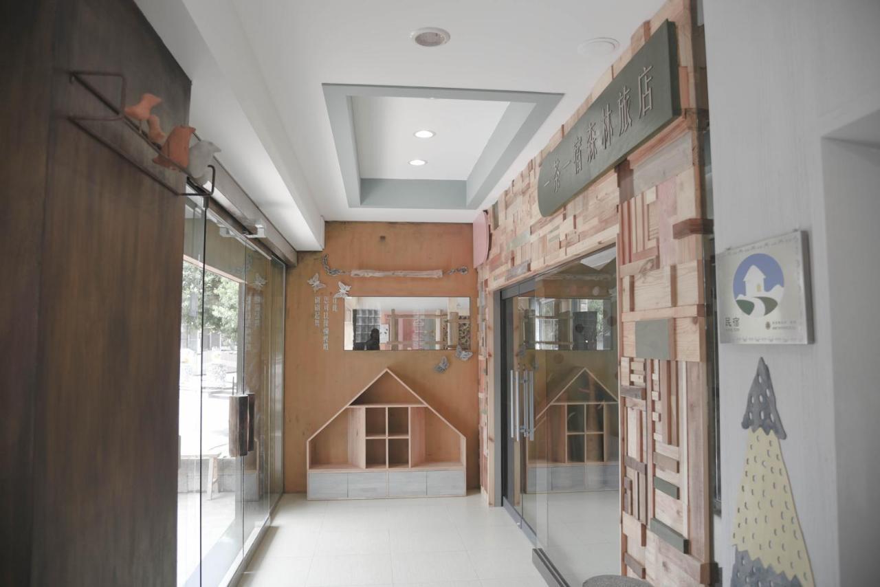 Ace House Apartment Yuchi Ngoại thất bức ảnh